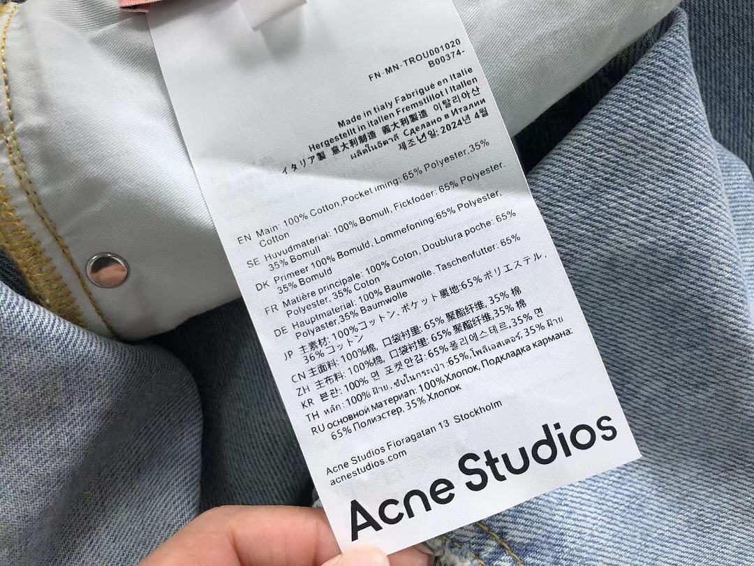 Acne Studios 218 ACNE STUDIOS TROUSERS 42051509156 (Im 170Cm 60Kg I Wear Size 46 In The Phot) - Image 23
