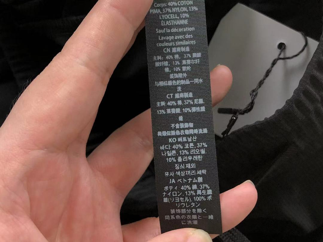 Unbranded 175 LULULEMON - Image 19