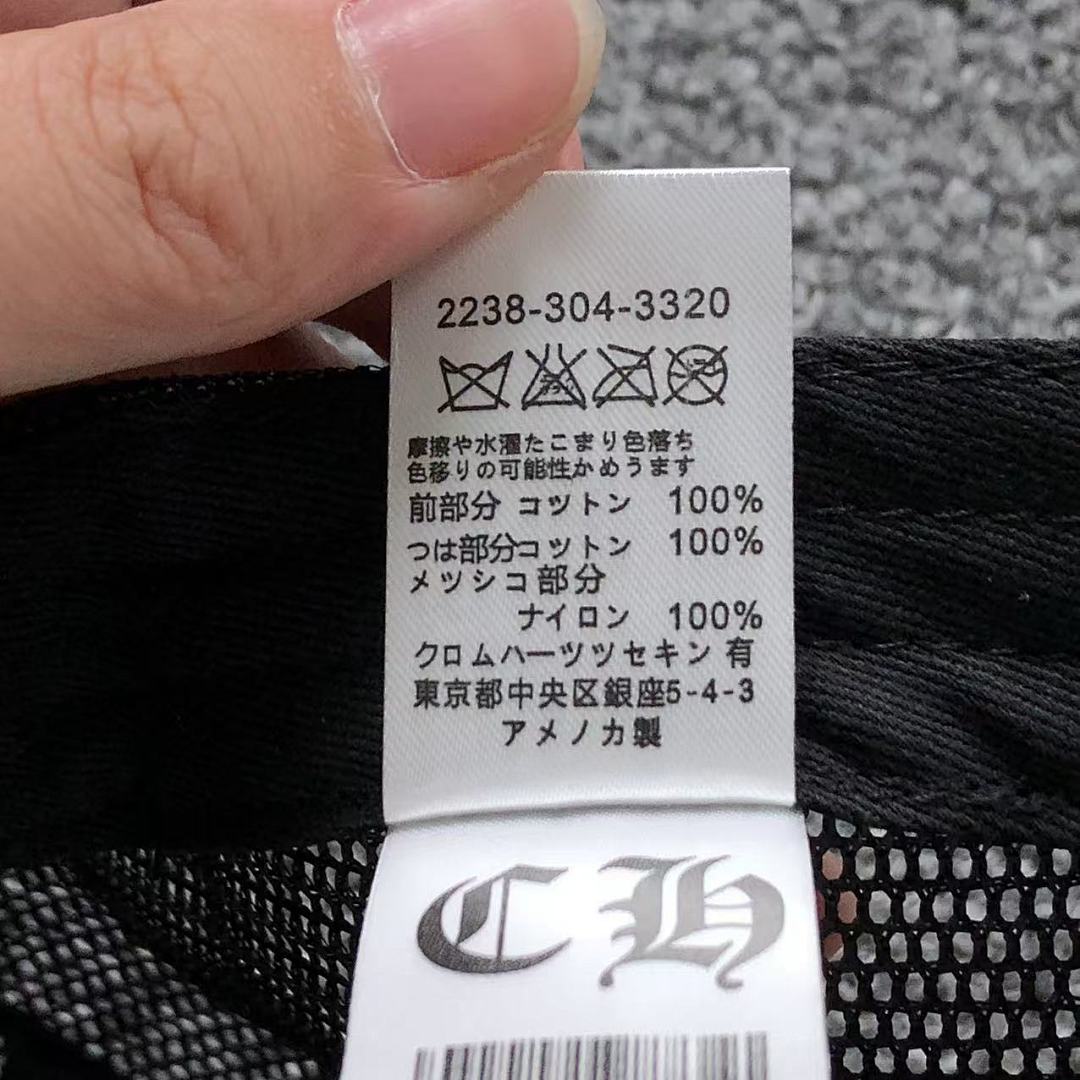 Comme des Garcons 68 C⭐⭐OME HE⭐⭐TS - Image 51