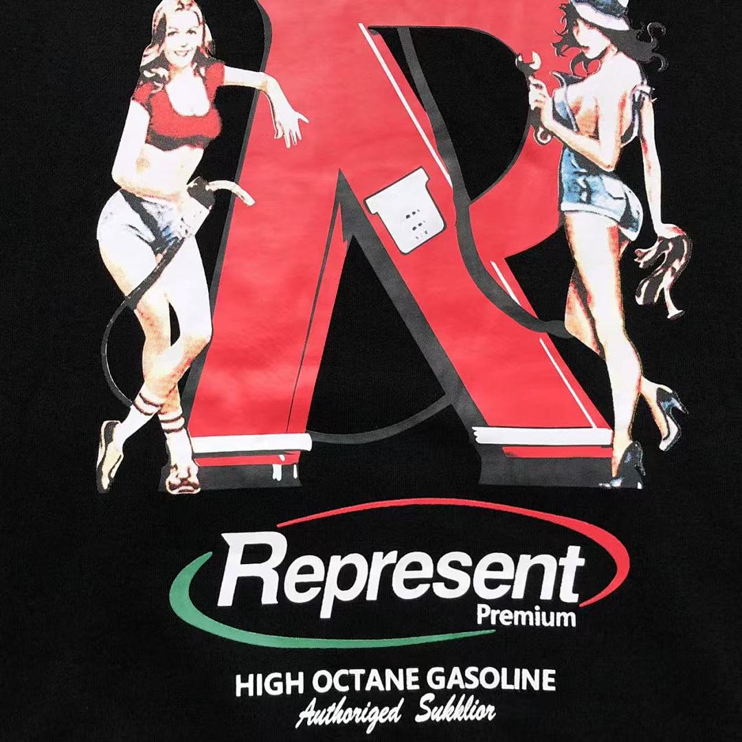Represent 128 REPRESENT - Image 8