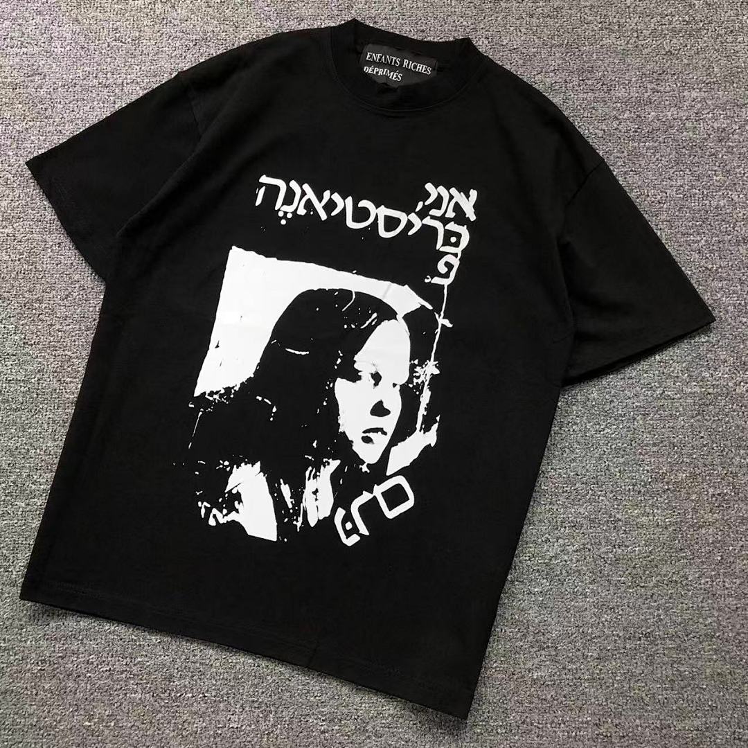 Chanel 88 ENFANTS RICHES DEPRIMES T-SHIRT 5212456162 (Im 170Cm 60Kg I Wear Size S In The Phot)