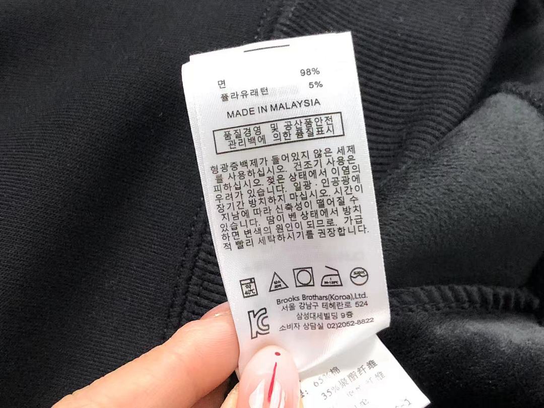 Unbranded 215 LULULEMON HOODIE 2112061101 (Im 170Cm 60Kg I Wear Size M In The Phot) - Image 21