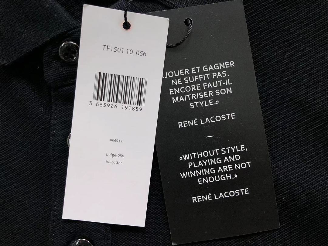 Lacoste 138 LACOSTE POLO 22042346001 (Im 170Cm 60Kg I Wear Size S In The Phot) - Image 26