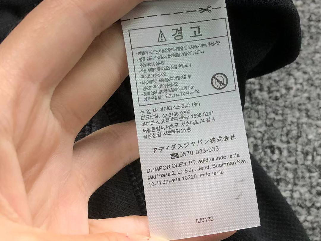 Unbranded 95 FOOTBALL T-SHIRT 128618002 (Im 170Cm 60Kg I Wear Size M In The Phot) - Image 15