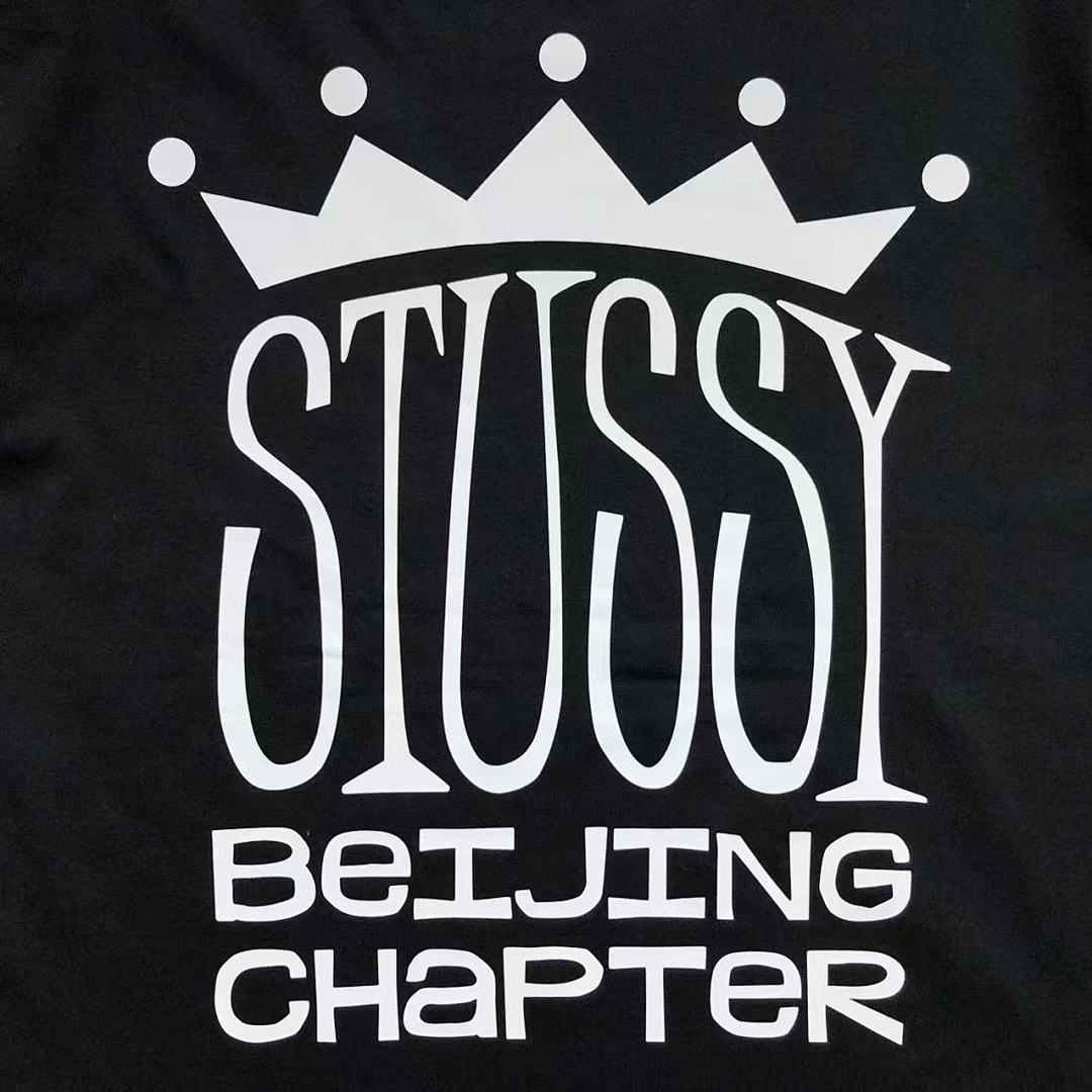 Stussy 78 STUSSY T-SHIRT - Image 8