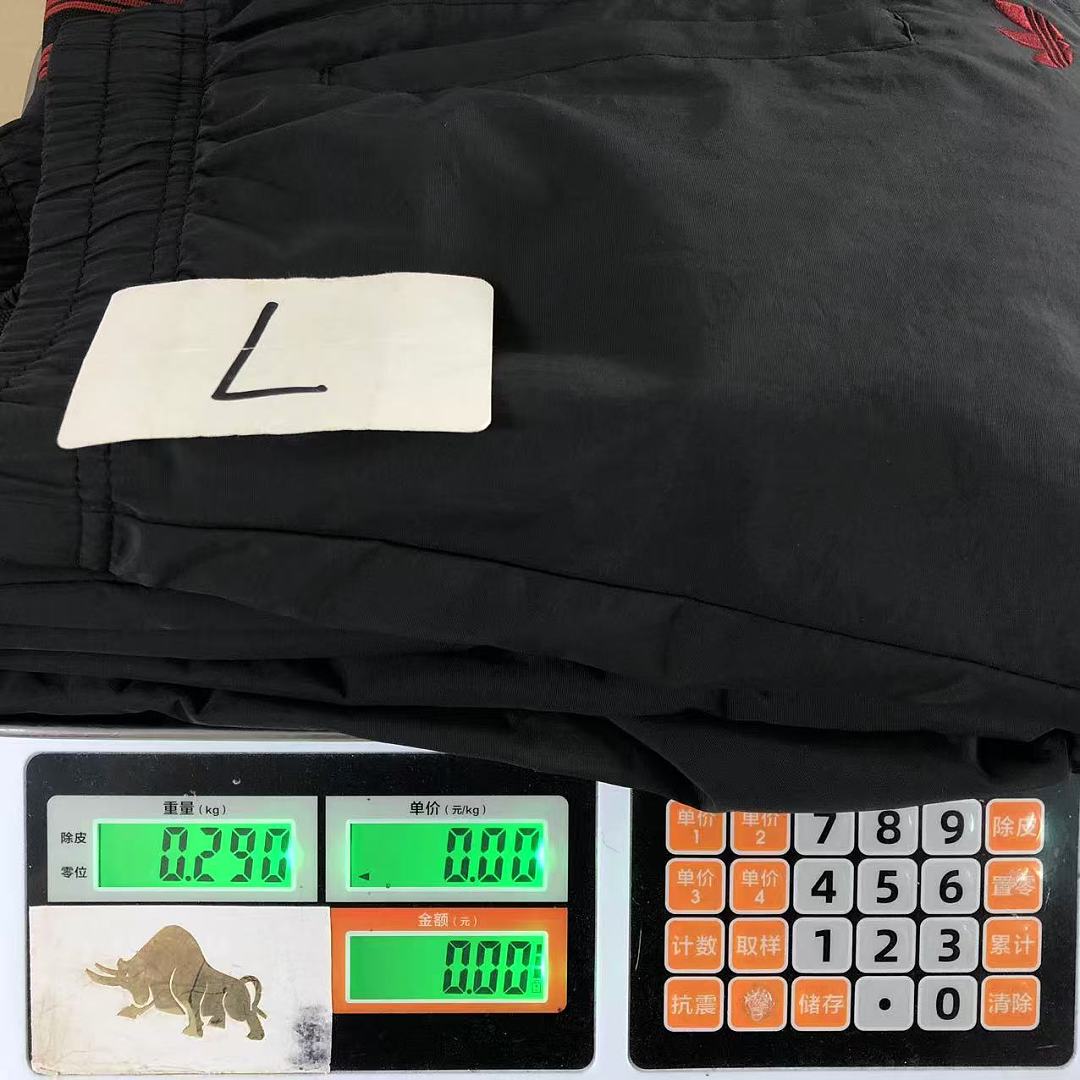 Adidas TROUSERS 129 A⭐I⭐AS JACKET 4208031677 (Im 170Cm 60Kg I Wear Size L In The Phot) - Image 42