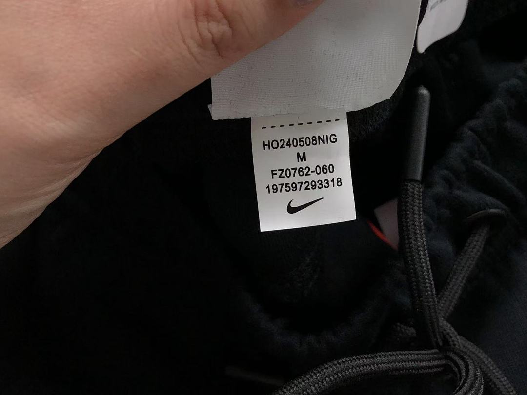 Nike 248 N⭐K⭐ JACKET TROUSERS 4104180393 (Im 170Cm 60Kg I Wear Size M In The Phot) - Image 34