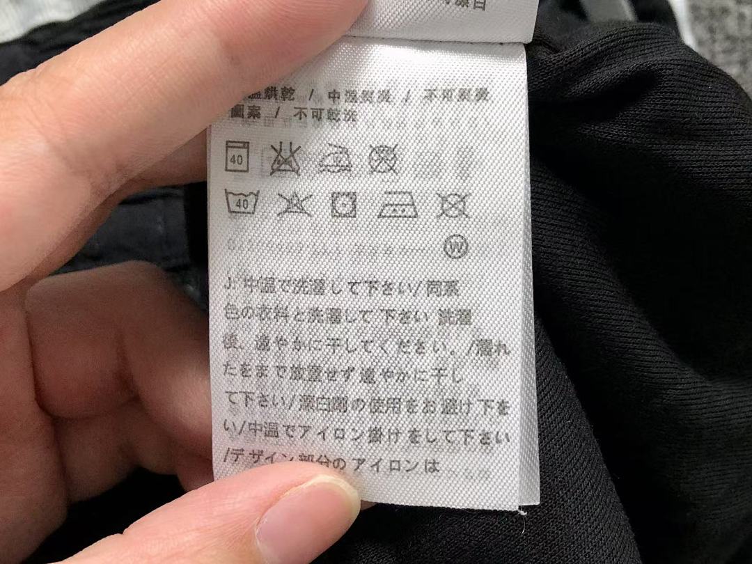 Adidas TROUSERS135 A⭐I⭐AS JACKET - Image 25