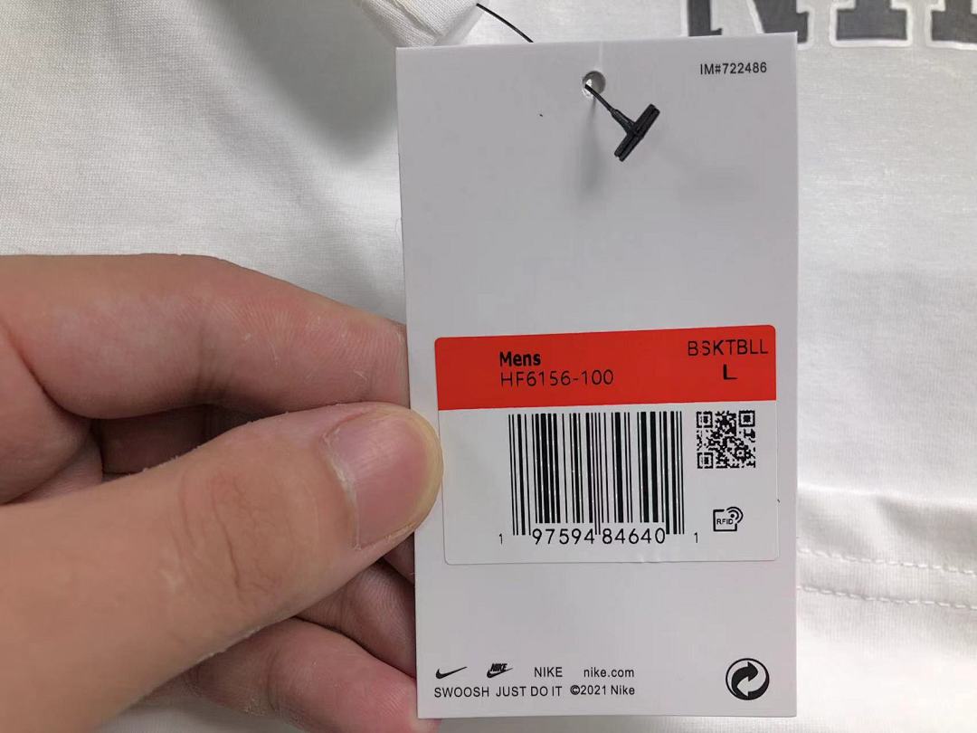 Nike 105 N⭐K⭐ T-SHIRT - Image 15