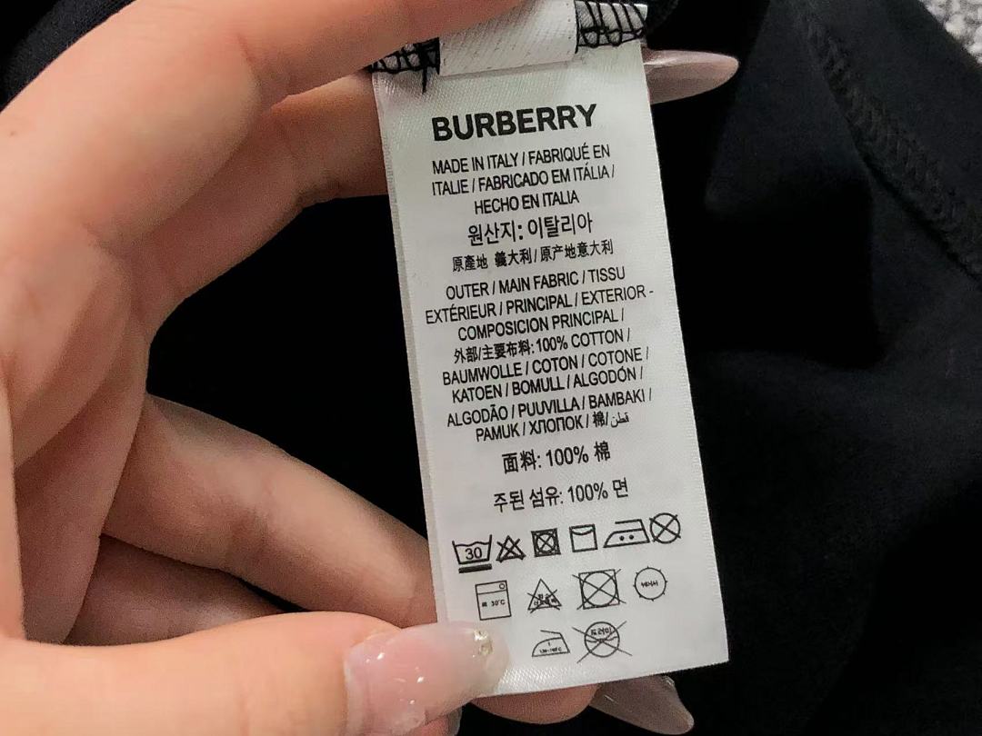 Burberry 125 B⭐R⭐E⭐RY T-SHIRT 311211721 (Im 170Cm 57Kg I Wear Size XS In The Phot) - Image 19