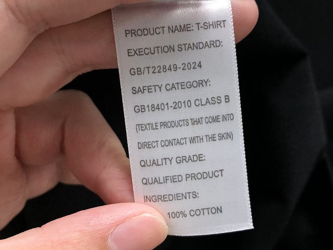 Unbranded 128 ON T-SHIRT 2203074801 (Im 170Cm 60Kg I Wear Size XL In The Phot) - Image 31