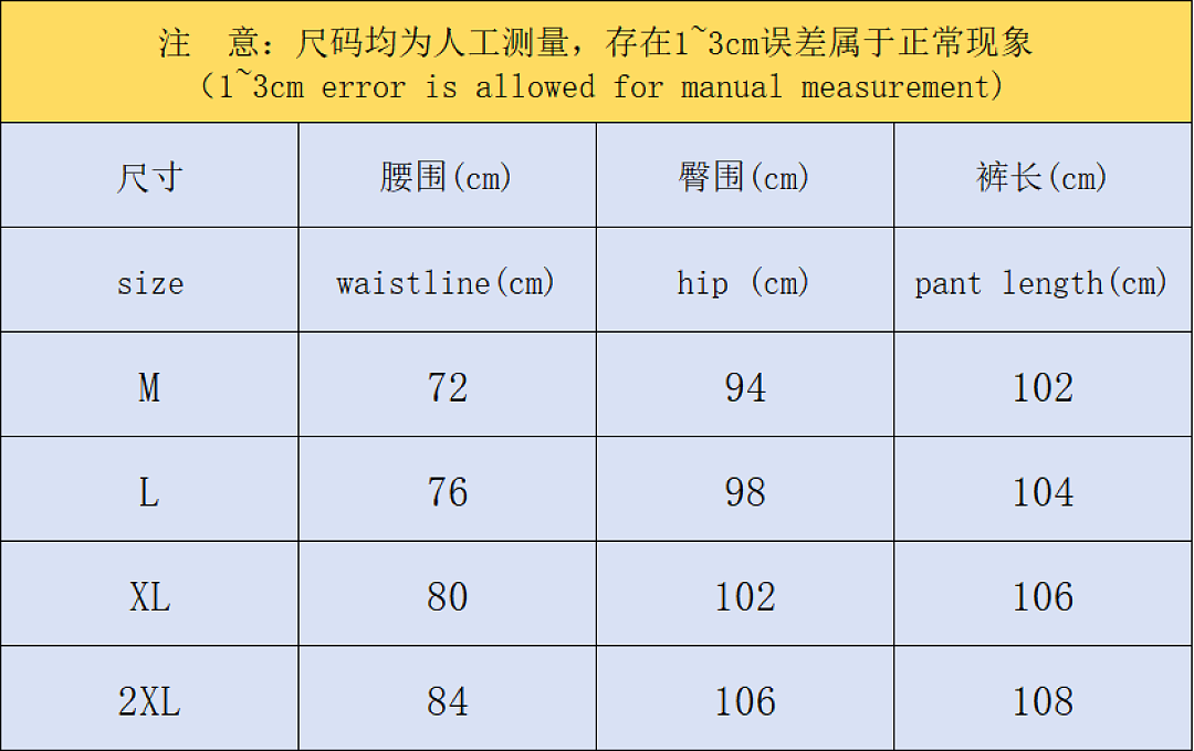 On Running TROUSERS 125 ON HOODIE 3207070703 (Im 170Cm 60Kg I Wear Size M In The Phot) - Image 3