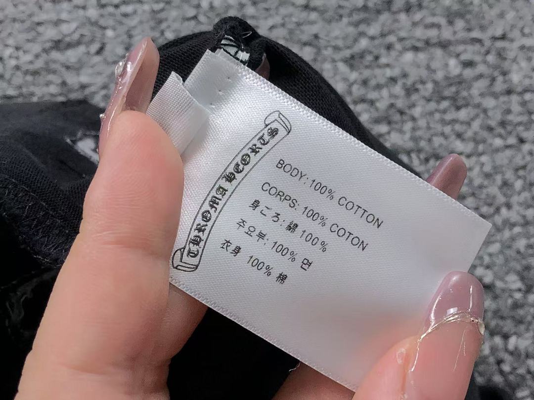 Comme des Garcons 135 C⭐⭐OME HE⭐TS T-SHIRT 502183821 (Im 170Cm 57Kg I Wear Size S In The Phot) - Image 15