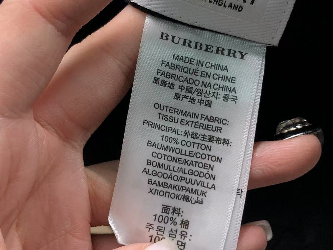 Burberry 75 B⭐R⭐E⭐RY - Image 11