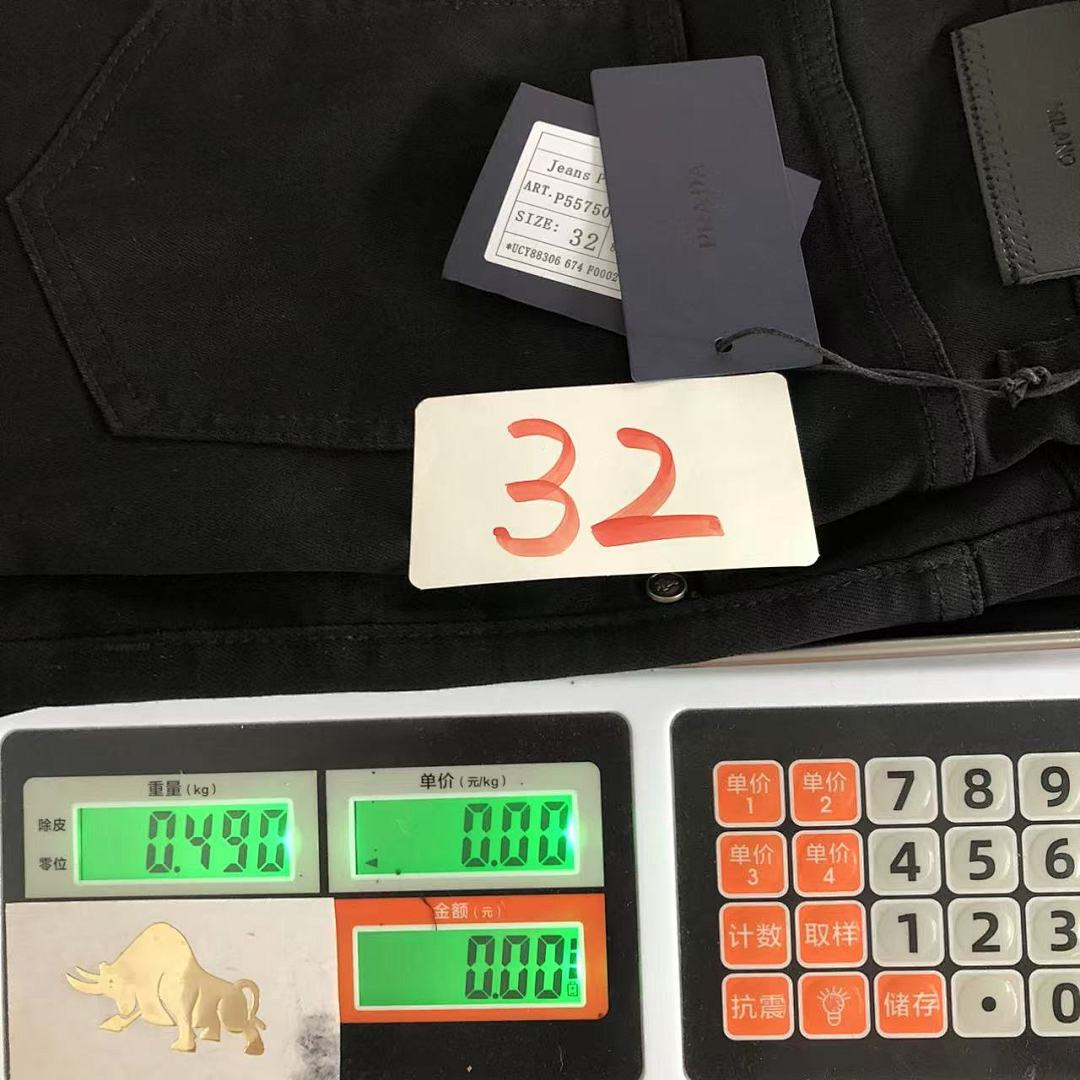 Prada 225 P⭐A⭐A TROUSERS 213050805 (Im 170Cm 55Kg I Wear Size 32 In The Phot) - Image 31