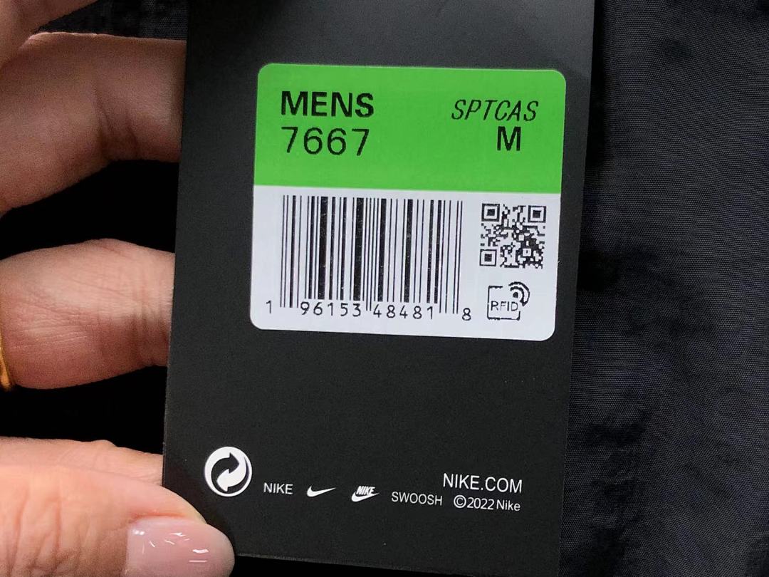 Nike 208 N⭐K⭐ NO⭐T⭐ TRENCH COAT - Image 45