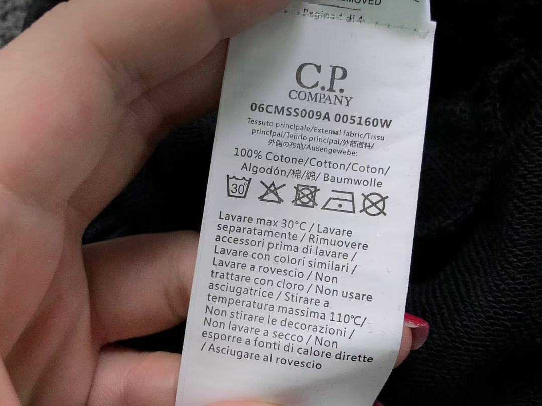 C.P. Company 165 CP TROUSERS 42060912143 (Im 170Cm 60Kg I Wear Size M In The Phot) - Image 29