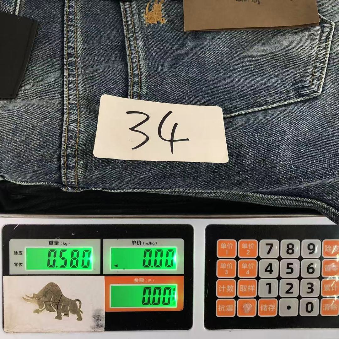 Burberry 225 B⭐R⭐E⭐RY - Image 27