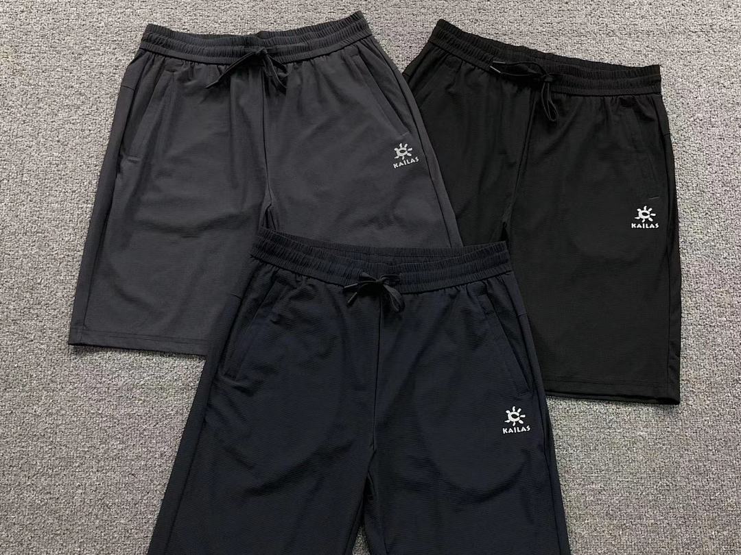 Unbranded 128 KA⭐L⭐S SHORTS 2201202001 (Im 170Cm 60Kg I Wear Size XL In The Phot) - Image 6
