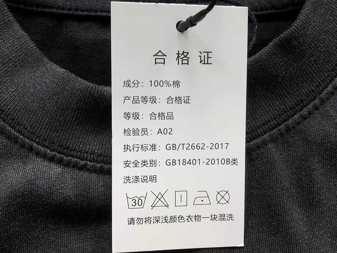 Travis Scott 118 TRAVIS SCOTT T-SHIRT 3208031117 (Im 170Cm 60Kg I Wear Size S In The Phot) - Image 16