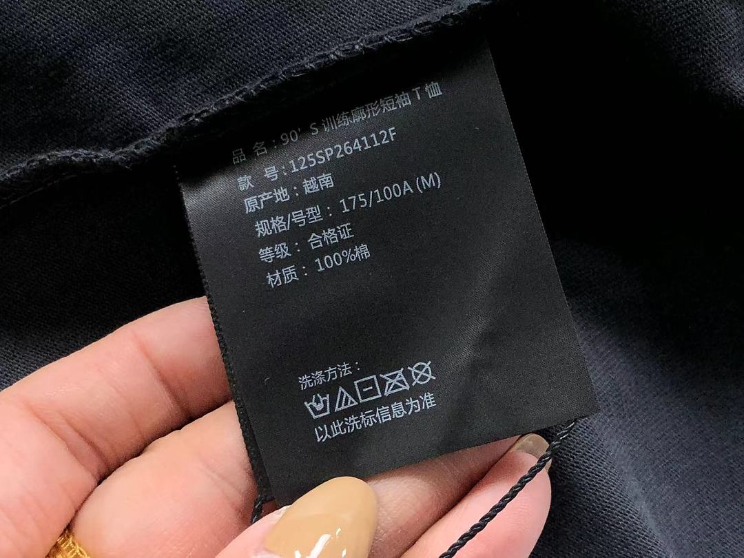 Fear of God SHORTS 125 FOG T-SHIRT 42071512135 (Im 170Cm 60Kg I Wear Size M In The Phot) - Image 24