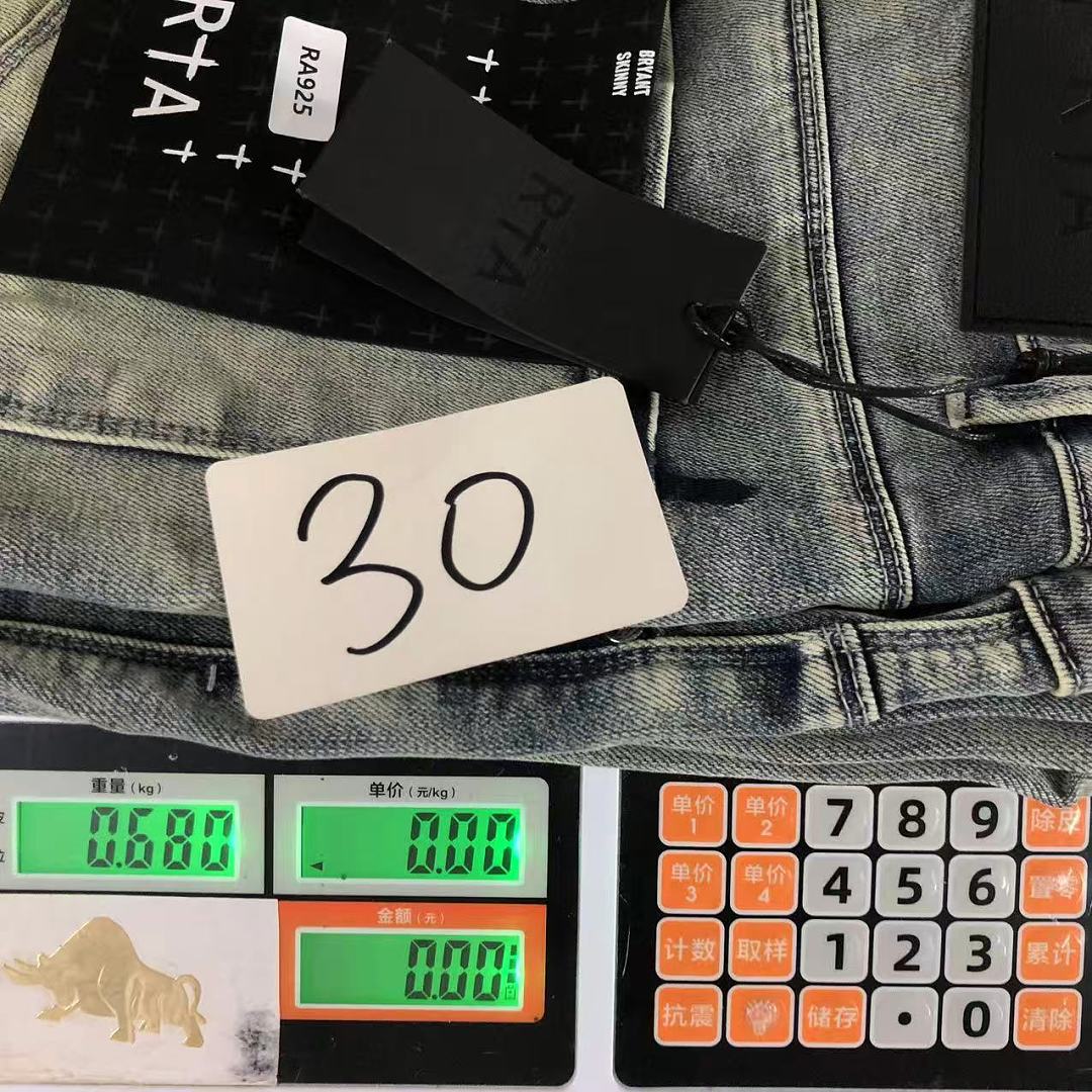 Ksubi 215 K⭐U⭐I TROUSERS 3206230217 (Im 170Cm 60Kg I Wear Size 30 In The Phot) - Image 27