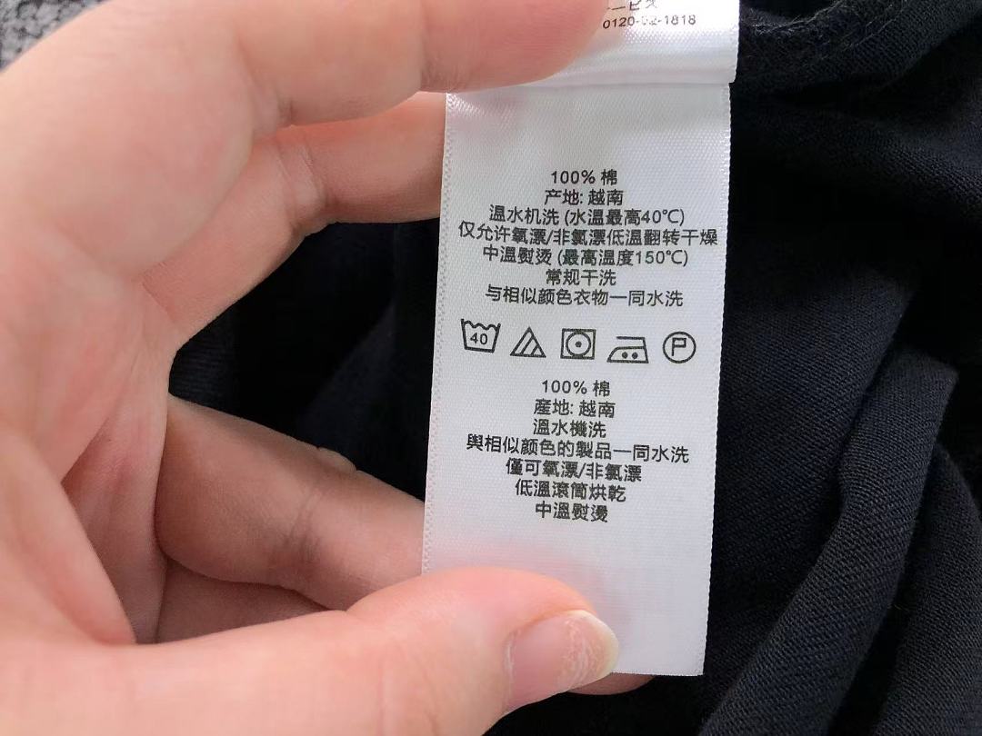 Unbranded 148 FRED PERRY T-SHIRT 2204160901 (Im 170Cm 60Kg I Wear Size L In The Phot) - Image 19