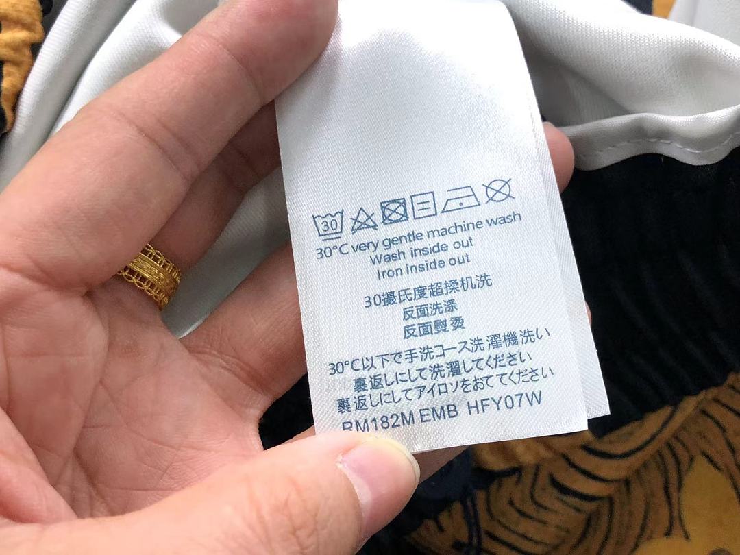 Louis Vuitton SHORTS175 L⭐ T-SHIRT SHORTS 22050510125 (Im 170Cm 60Kg I Wear Size L In The Phot) - Image 36