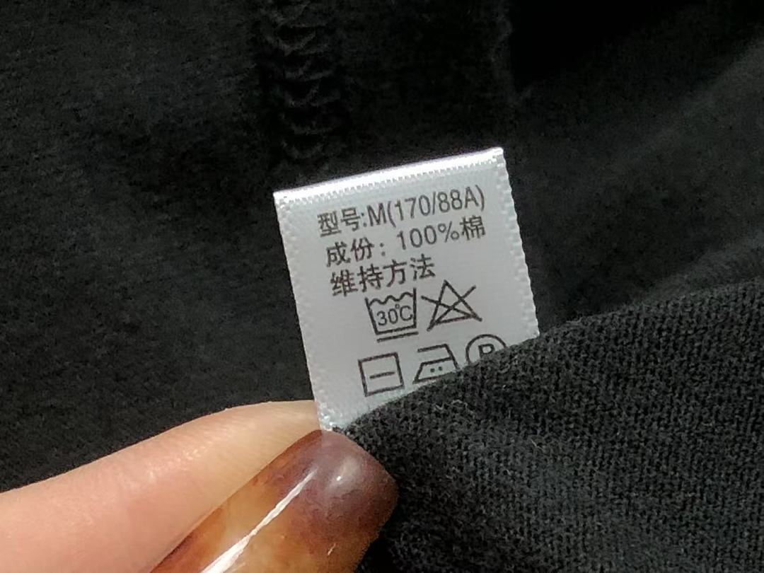 Supreme 95 S⭐⭐R⭐⭐E T-SHIRT 123140702 (Im 170Cm 60Kg I Wear Size M In The Phot) - Image 35