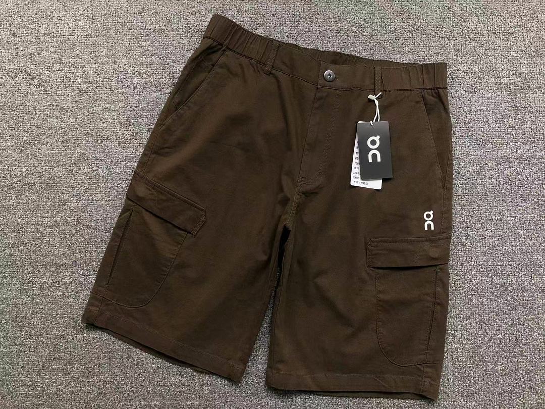 Unbranded 215 ON - Image 7