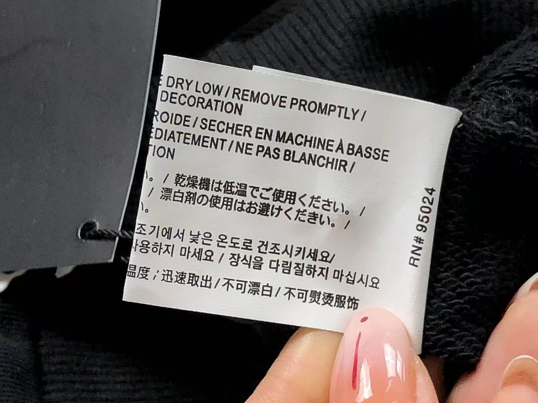 Comme des Garcons 125 C⭐⭐OME HE⭐⭐TS HOODIE 4120833144 (Im 170Cm 60Kg I Wear Size S In The Phot) - Image 30
