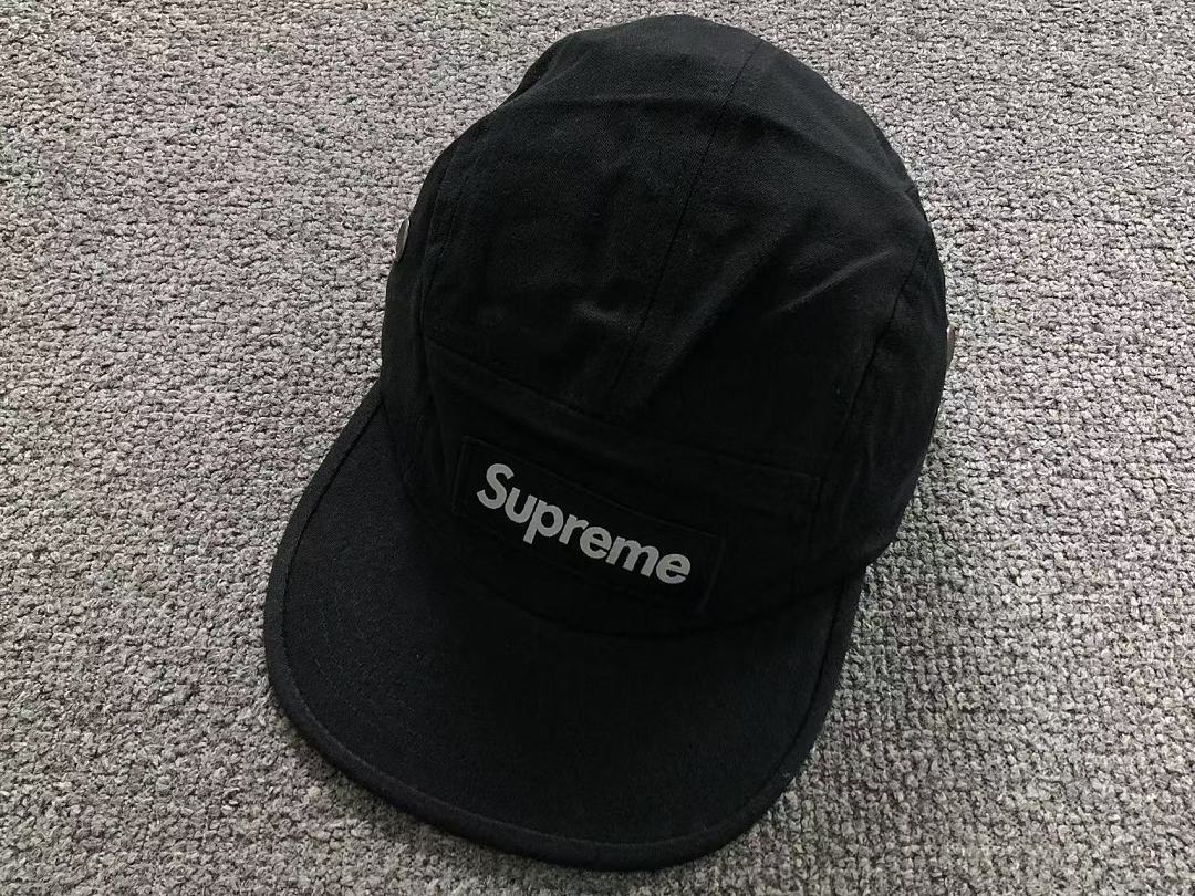 Supreme 105 S⭐⭐R⭐⭐E - Image 5