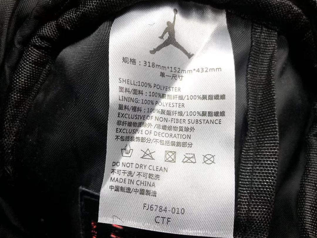 Air Jordan 95 A⭐R J⭐R⭐AN BAG 4109110113 (Long 20CM* Wide 6CM* High 13CM) - Image 16
