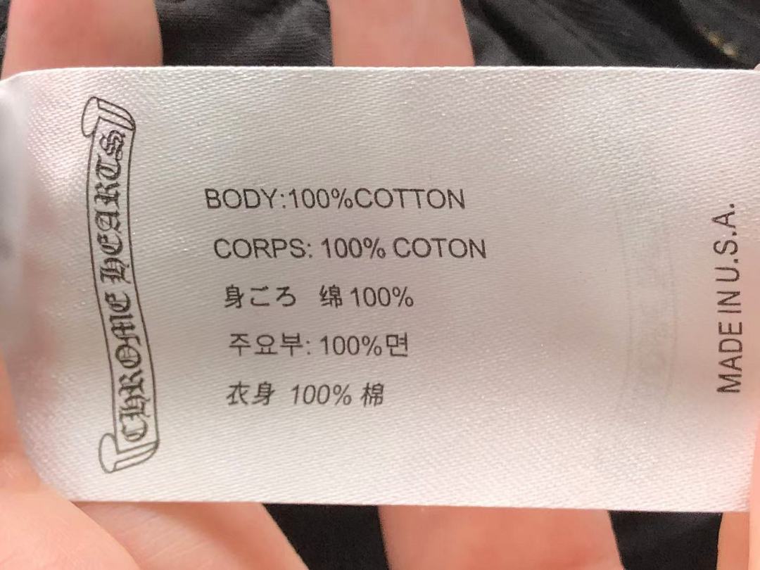 Comme des Garcons 185 C⭐⭐OME HE⭐⭐TS - Image 20