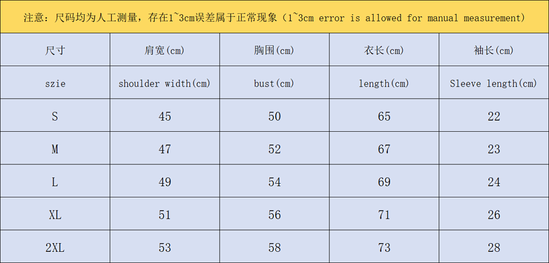 Bape 79 BAPE STUSSY T-SHIRT 411182242 (Im 170Cm 57Kg I Wear Size S In The Phot) - Image 2