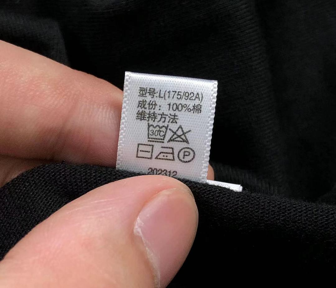 FR2 95 FR2 T-SHIRT - Image 30