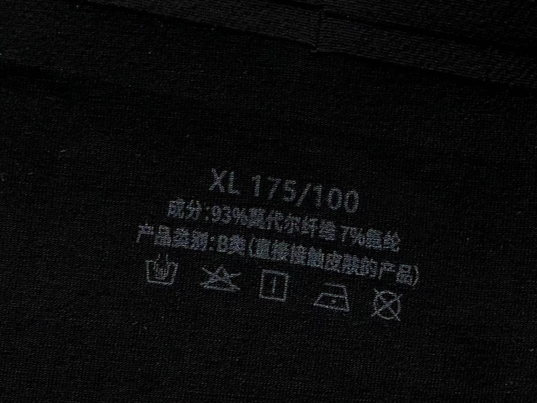 Louis Vuitton 79 L⭐ - Image 16