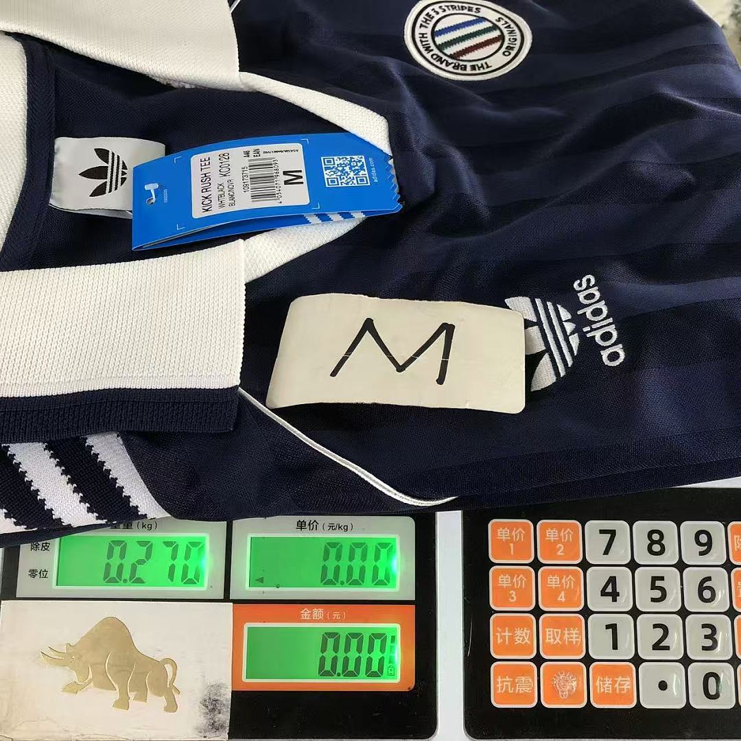 Adidas 125 A⭐I⭐AS POLO 4205271377 (Im 170Cm 60Kg I Wear Size M In The Phot) - Image 27