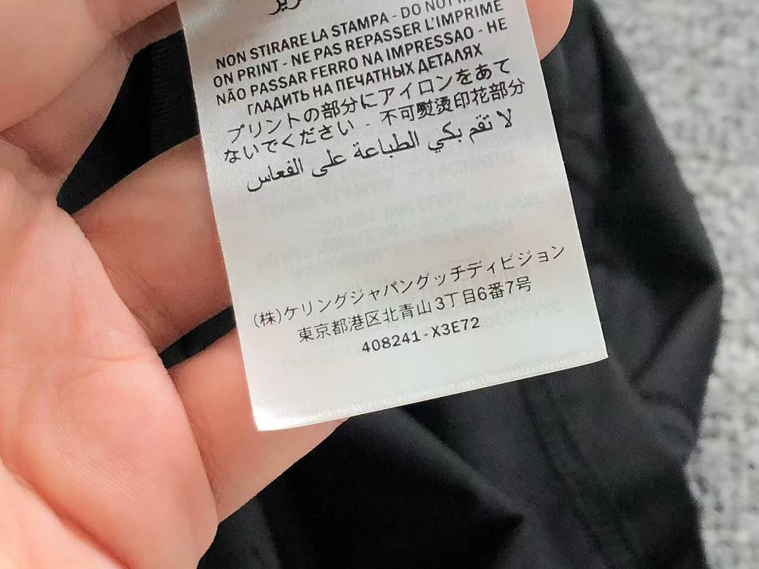 Gucci 218 G⭐C⭐I T-SHIRT SHORTS 5241636147 (Im 170Cm 60Kg I Wear Size L In The Phot) - Image 24
