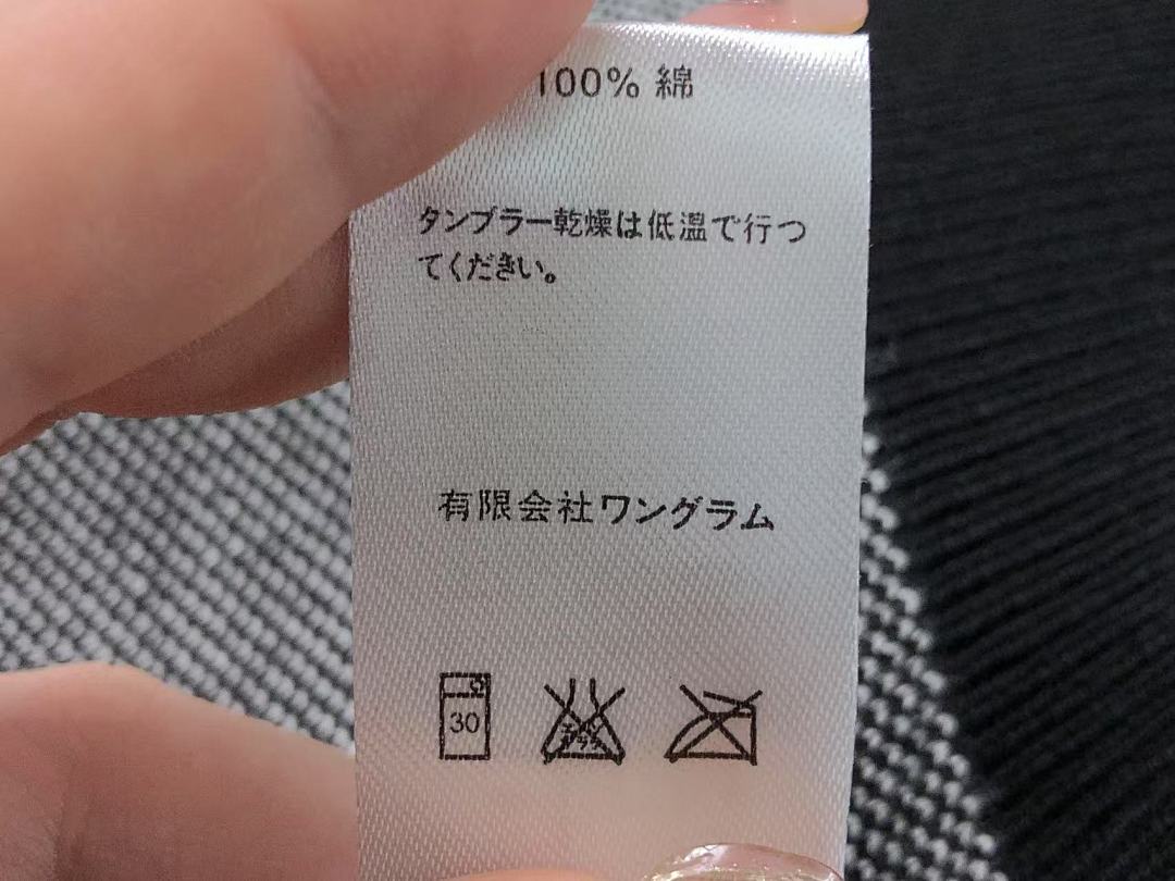 Stussy 178 STUSSY SWEATER 213250211 (Im 170Cm 60Kg I Wear Size M In The Phot) - Image 31