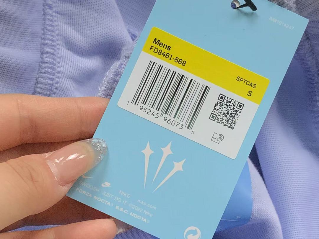 Nike TROUSERS 148 N⭐K⭐ NO⭐T⭐ JACKET - Image 45