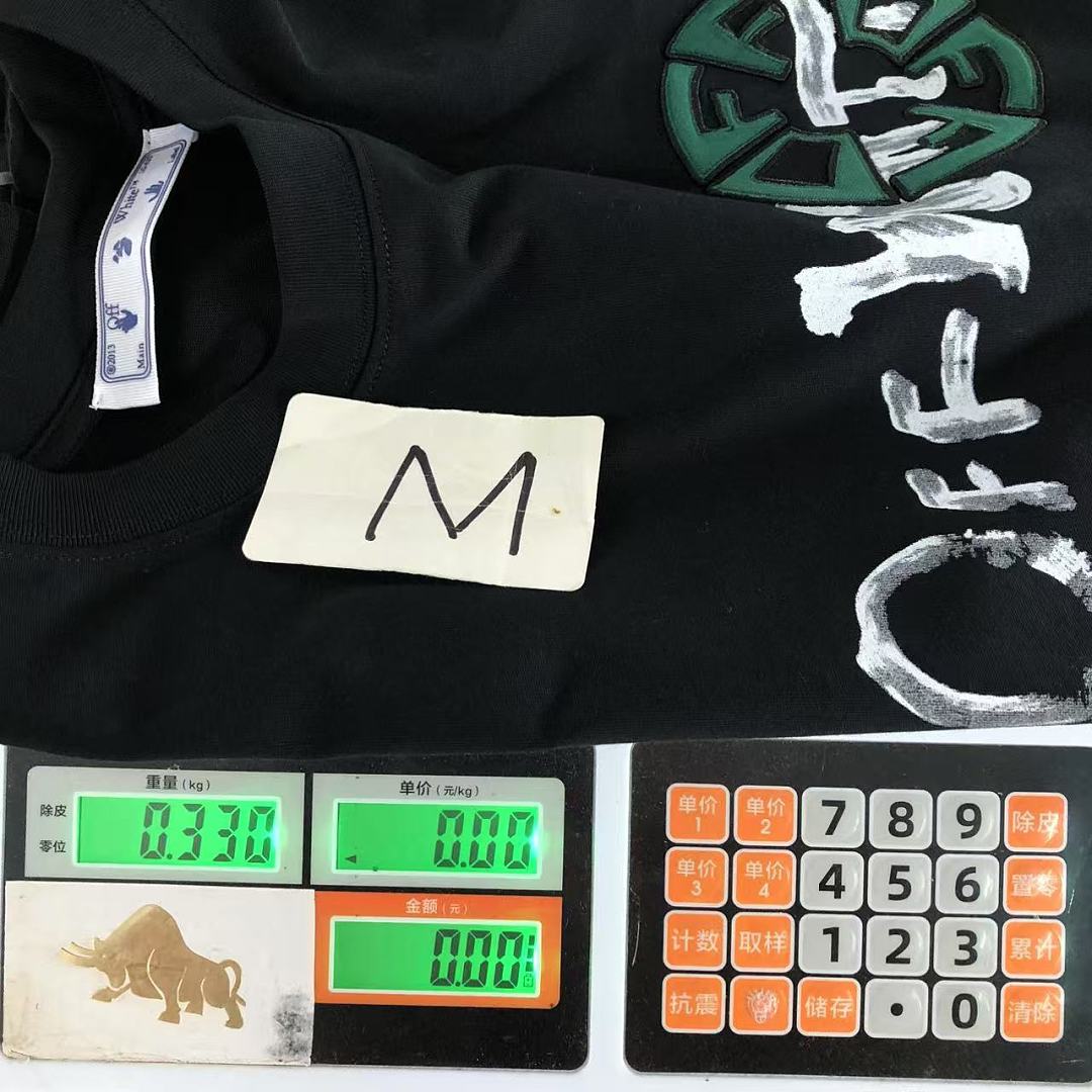 Unbranded 155 OFF-WHITE T-SHIRT 2204292001 (Im 170Cm 60Kg I Wear Size M In The Phot) - Image 31