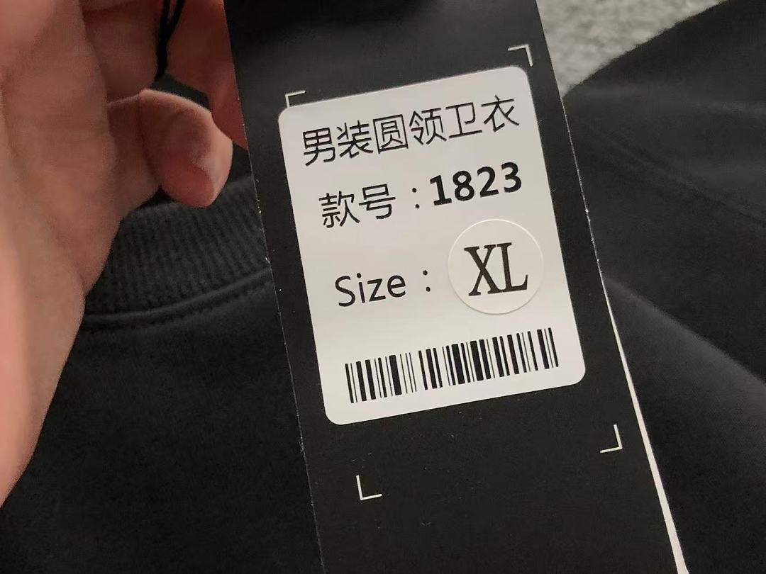 Adidas 168 A⭐I⭐AS HOODIE 2207220304 (Im 170Cm 60Kg I Wear Size XL In The Phot) - Image 24