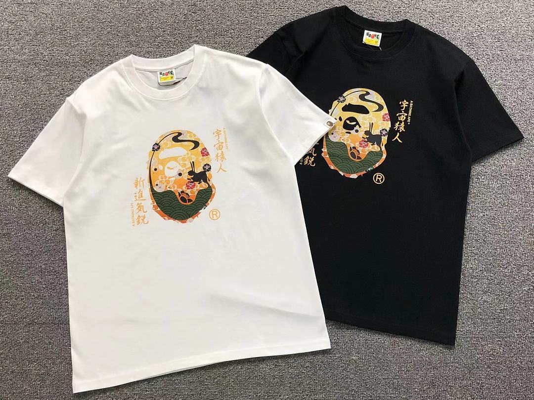 Bape 98 BAPE T-SHIRT 4205291977 (Im 170Cm 60Kg I Wear Size M In The Phot) - Image 5