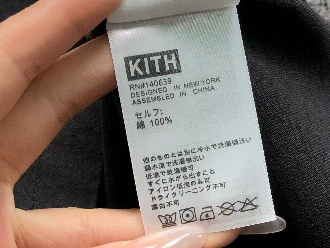 Kith 148 KITH T-SHIRT 22043017001 (Im 170Cm 60Kg I Wear Size S In The Phot) - Image 14