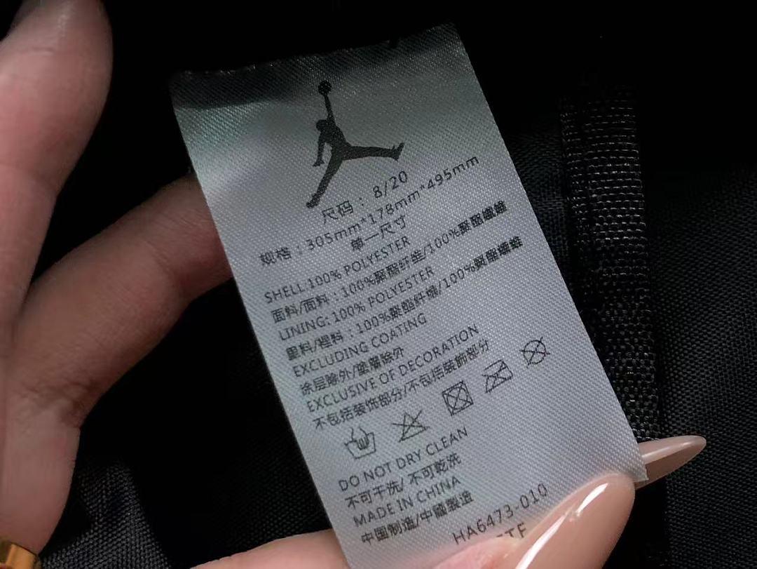 Air Jordan 128 A⭐R J⭐R⭐AN BAG 22042621172 (Long 29CM* Wide 15CM* High 47CM) - Image 43
