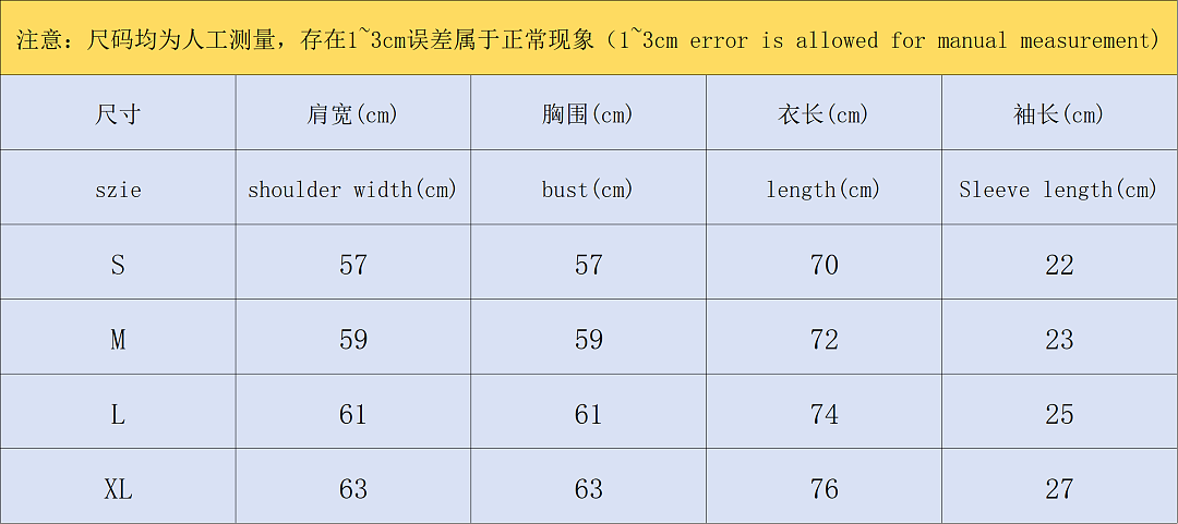 Off-White 113 OFF-WHITE T-SHIRT 526082819 (Im 170Cm 60Kg I Wear Size S In The Phot) - Image 2