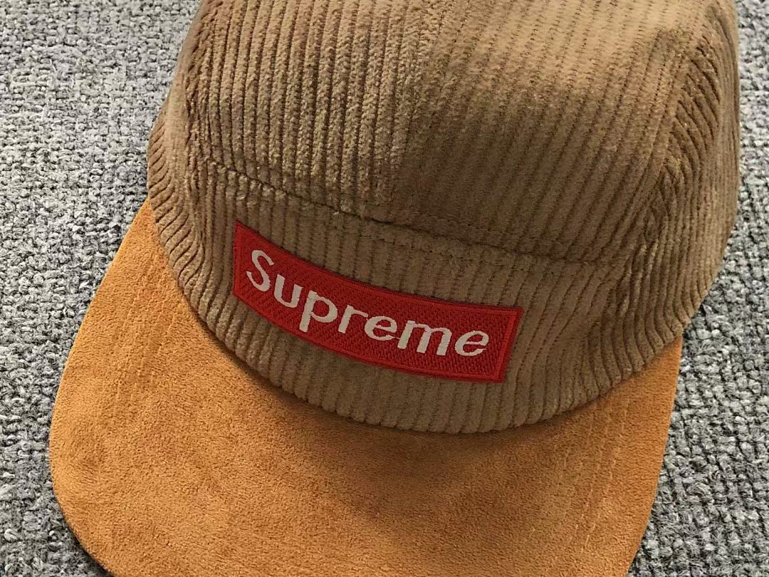 Supreme 88 S⭐⭐R⭐⭐E - Image 12