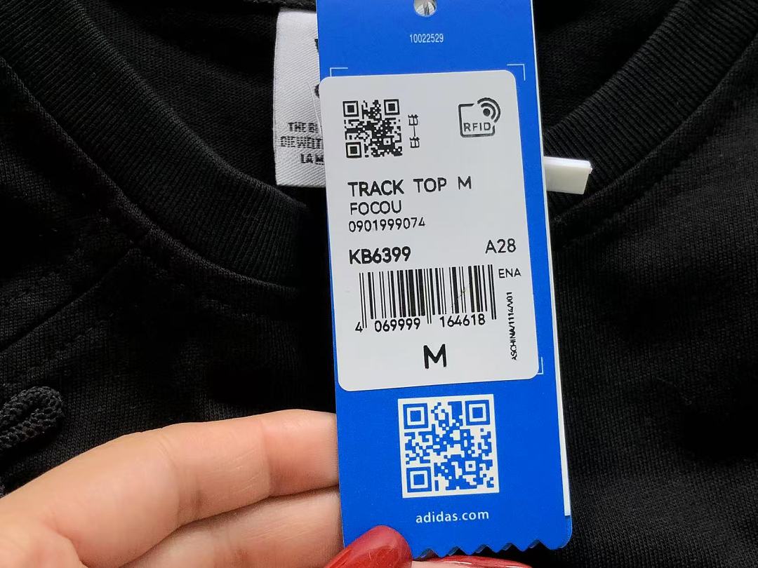 Adidas 113 A⭐I⭐AS T-SHIRT FEMAIE - Image 16