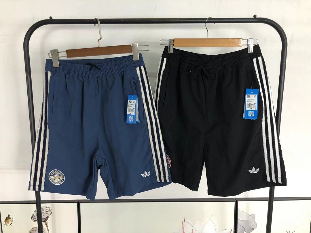 Adidas 105 A⭐I⭐AS SHORTS 3207241435 (Im 170Cm 60Kg I Wear Size M In The Phot) - Image 28